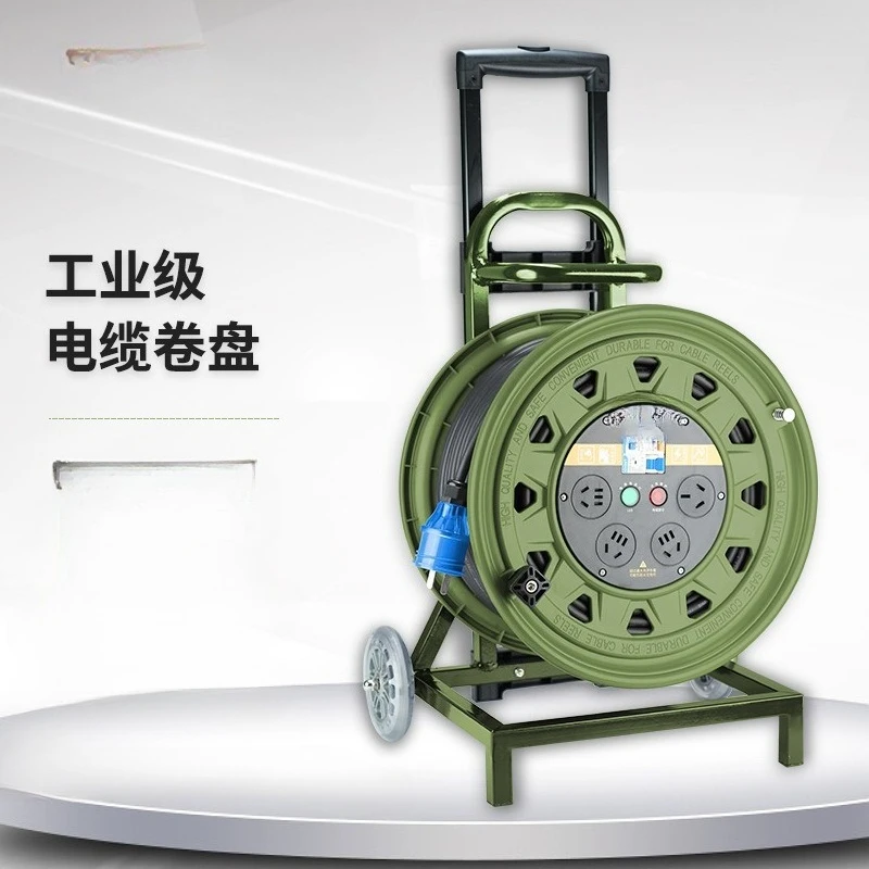 Mobile cable tray 3-core 1.5 square 100 meters 250V10A16A wire reel