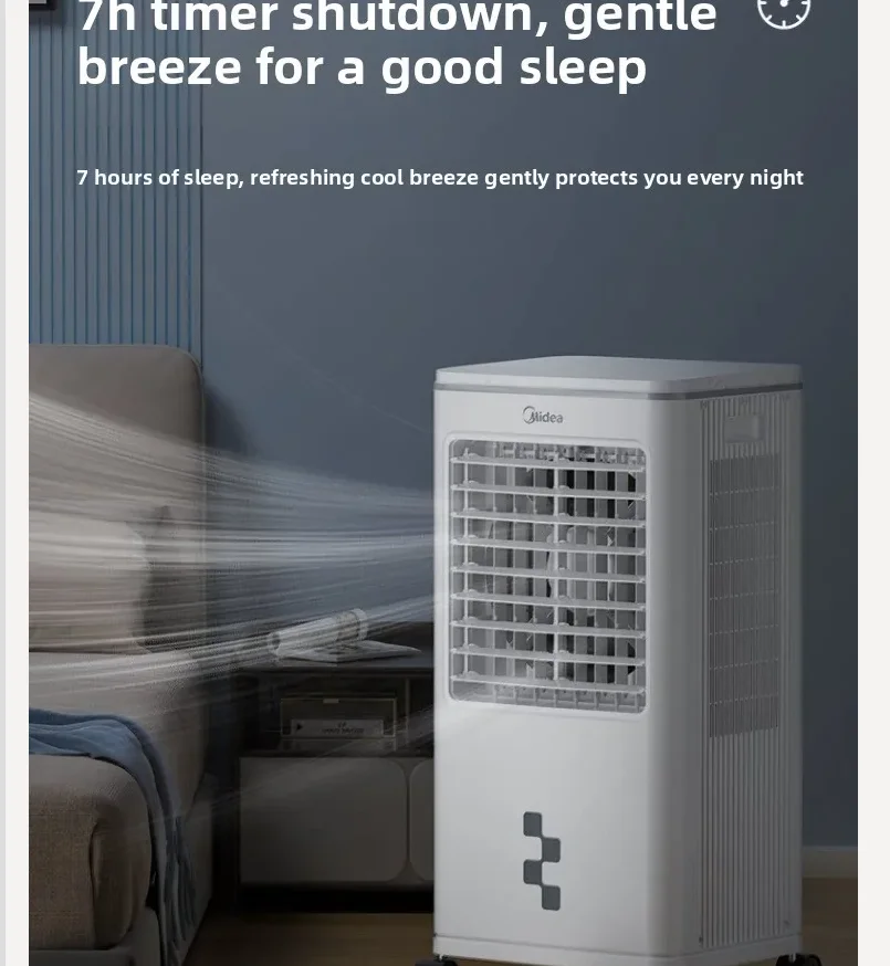 Midea Portable Air Cooler Fan 220V - usage example