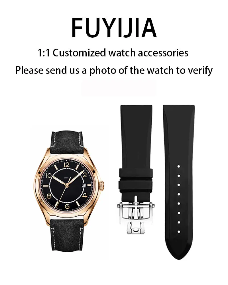 

FUYIJIA Custom QUAI DE LILE 4500S оригинальный ремешок для часов 23 мм * 20 мм с плоским интерфейсом, ремешок из фторкаучука, застежка-бабочка из нержавеющей стали