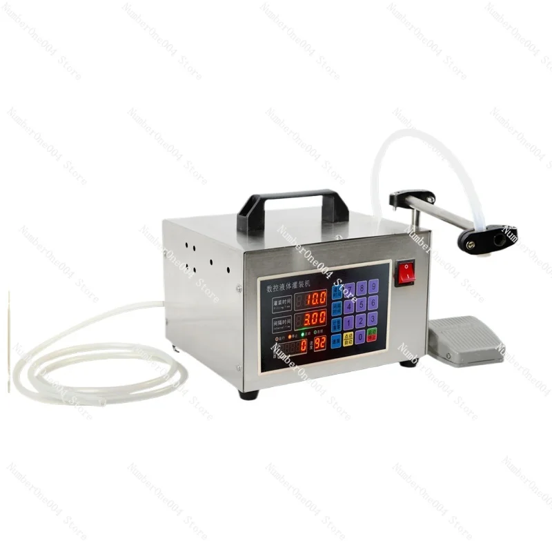 Quantitative Filling Machine Liquor Vinegar Beverage Milk Perfume Laundry Detergent Cooking Oil Automatic Canning Machine