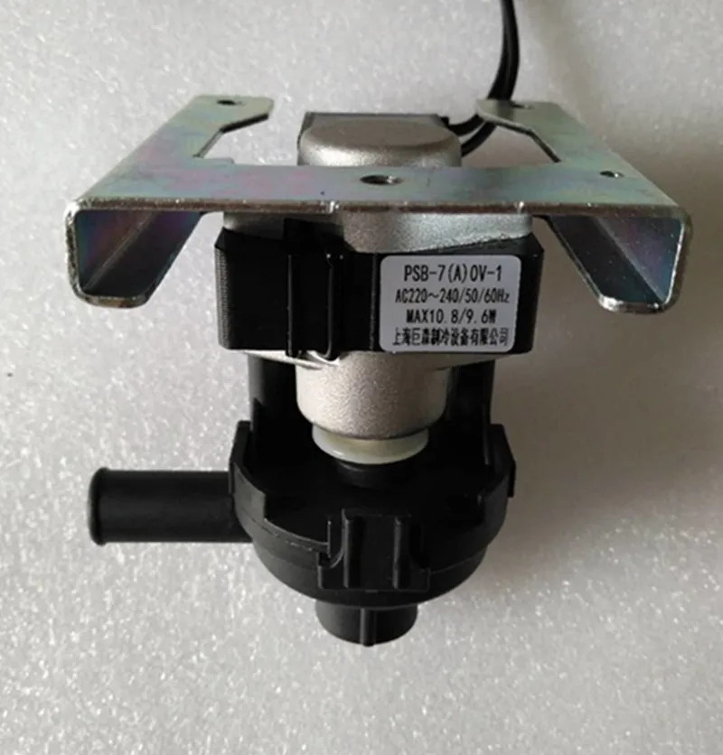 Central air conditioning drainage pump PSB-7 (A) V0-1 ceiling mounted condensate pump water level float switch