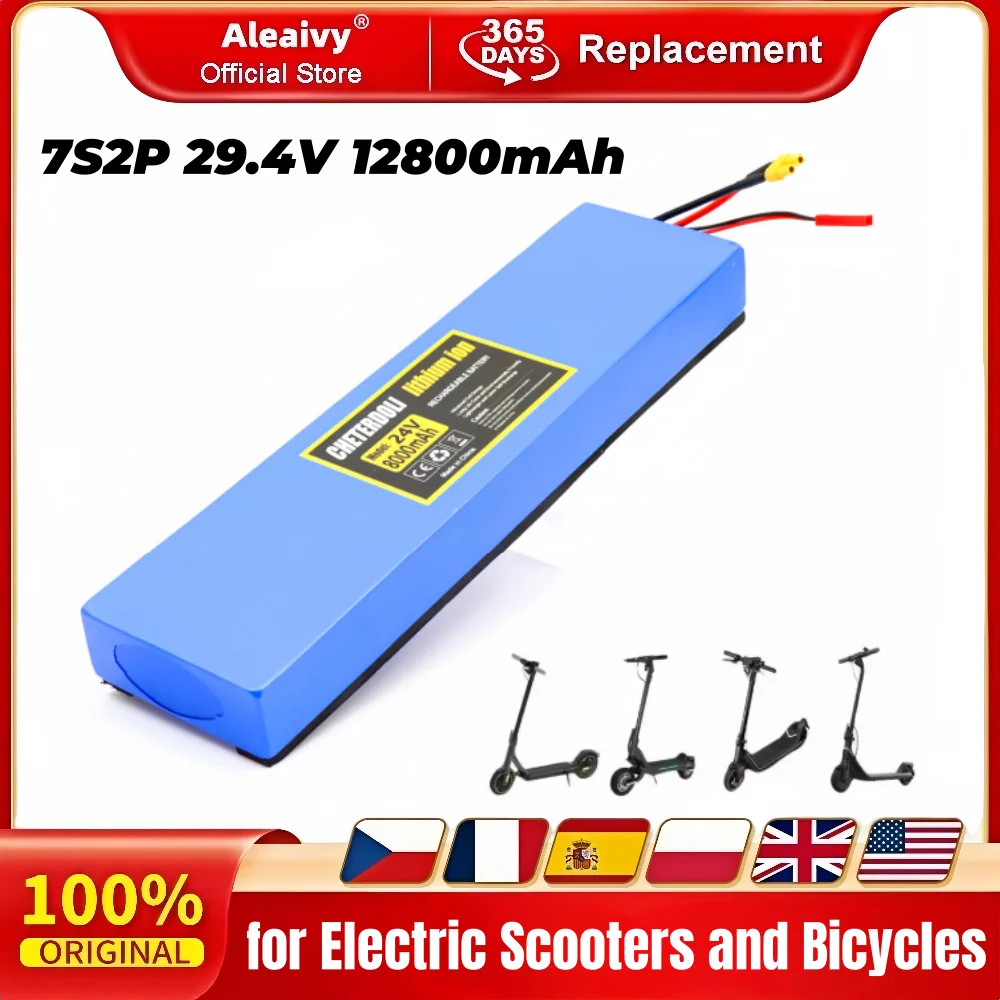 

12800 мАч 18650 7S2P 24 В литий-ионный аккумулятор 25,2 В подходит для замены аккумулятора электрических скутеров 29,4 В