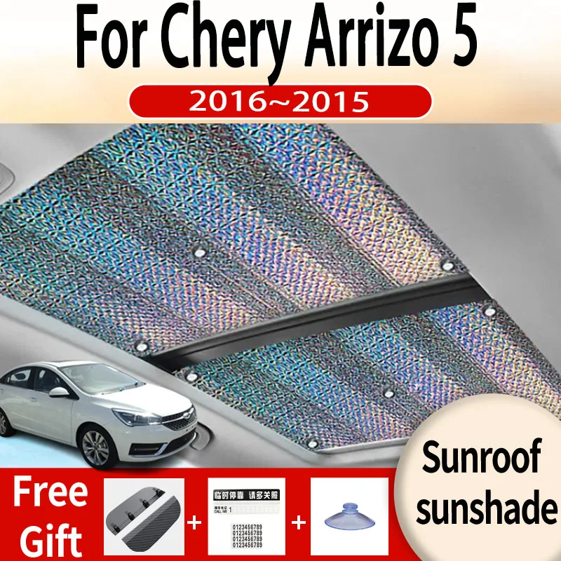 

For Chery Arrizo 5 EX Cowin E5 EV 2016~2025 Car Sunroof Sunshade Panoramic Windshield Sunshade Anti-ultraviolet Auto Accessories