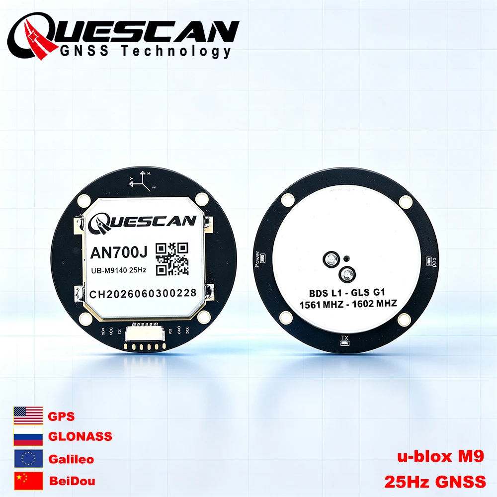 quescan-an700j-ubx-m9-gpsアンテナモジュール（コンパスqmc5883l搭載）25hzレーシングドローンgps-glonass-beidou-galileo-gnss受信機nmea対応