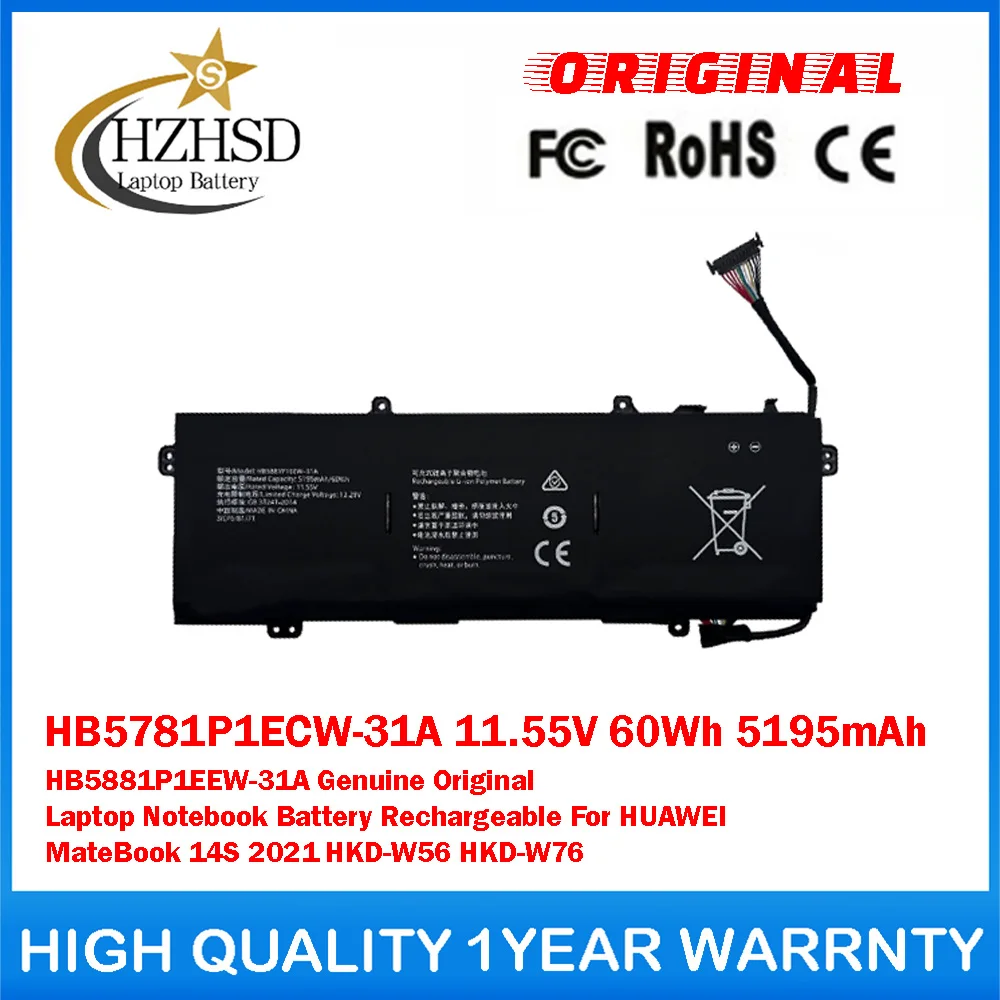 

Оригинальная батарея для ноутбука HUAWEI MateBook 14S 2021 HKD-W56 HKD-W76, HB5781P1ECW-31A, 11.55V, 60Wh, 5195mAh, HB5881P1EEW-31A