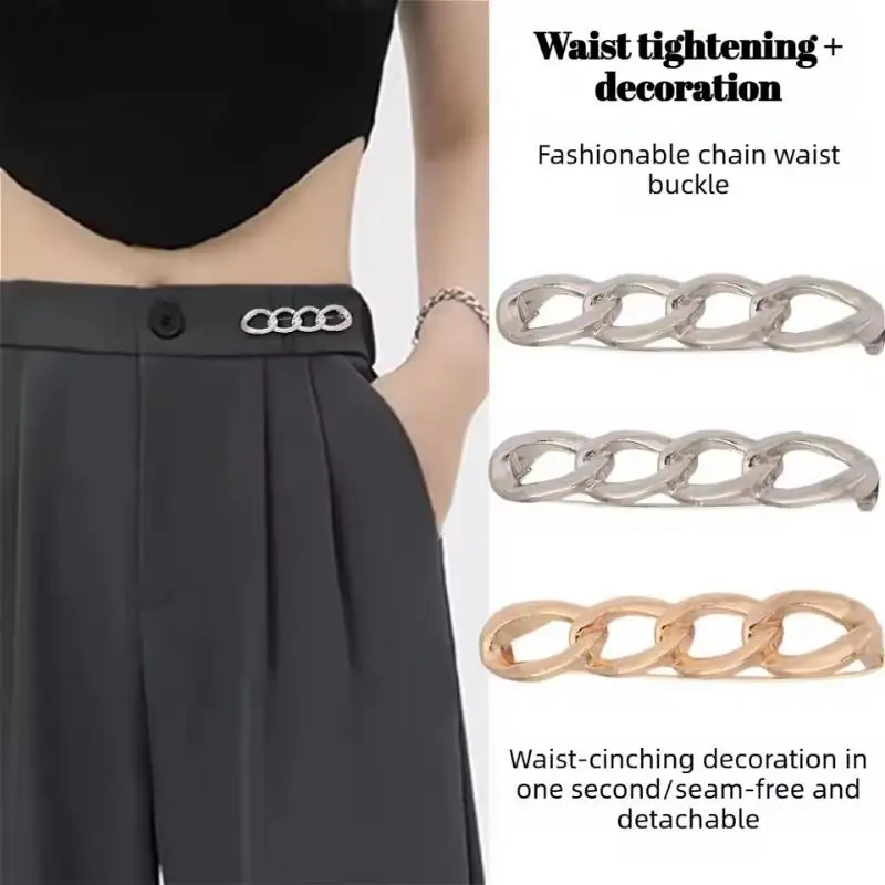 6Pcs Adjustable Jeans Button, Pant Waist Tightener For Waist Pins Brooch Tightening Waistband