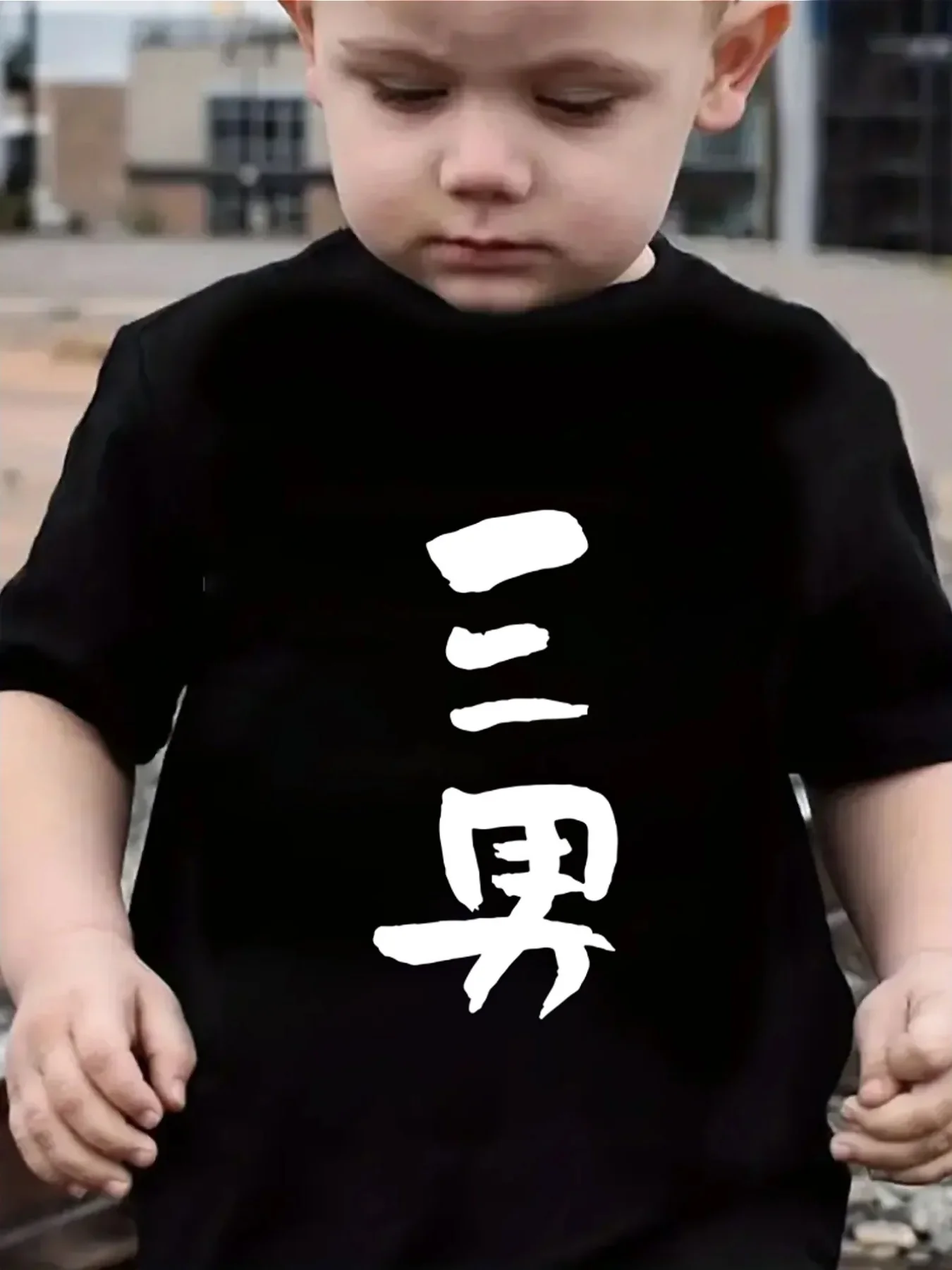 Cute Chinese Calligraphy Text Print Family Matching T Shirt Boys Girls Short Sleeve Parent Child Soft Cotton Casual Tops