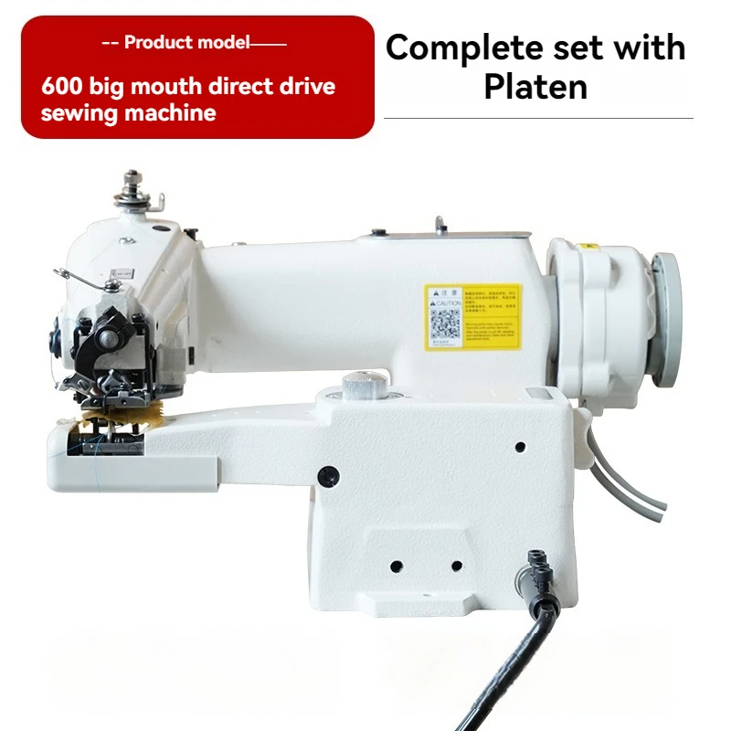 

101 Industrial Small Mouth 600 Pry Edge Foot Blind Socks Clothing Trousers Edge Cuffs Roll Edge Roller Foot Machine