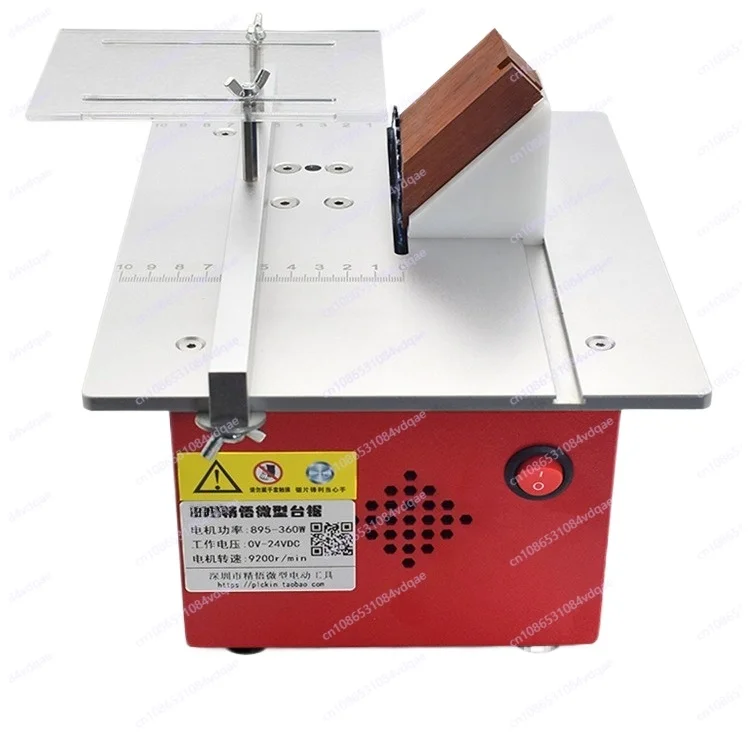 T60 Mini DIY Small Cutting Machine Table Saw 24V Woodworking Work Push Table Saw Household Mini Table  Chain