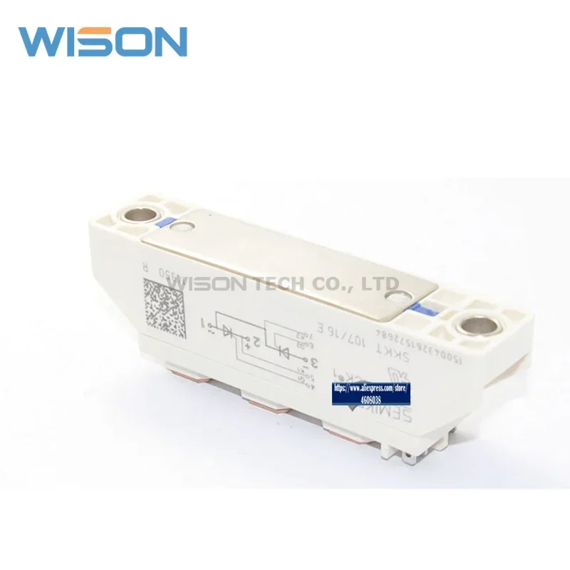 SKKT107/16E /12E/14E Бесплатная доставка Новый и оригинальный модуль