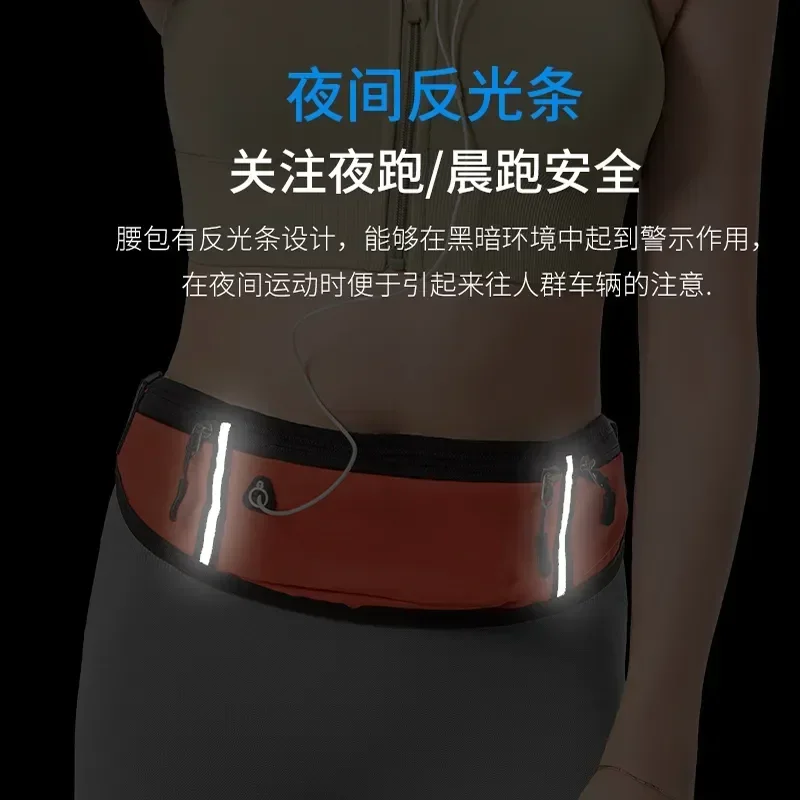 Pouch Waist Belt Running Belt Running Men Waist Gym SportsBags Women Sports Professional Case Bag Pouch Hidden Mobile Pack Phone