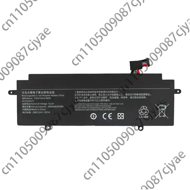 Powercell  For Toshiba Dynabook Portege X30L X30W X30W-J PS0010UA1BRS 15.4V 53Wh 3450mAh Laptop Battery