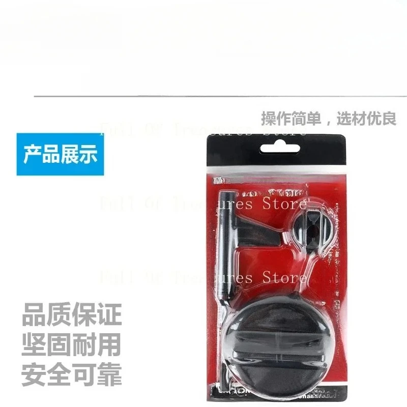 Suitable For Merced…