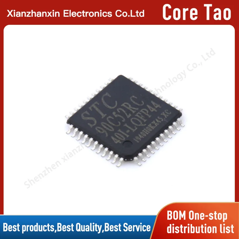 

1pcs/lot STC90C52 STC90C52RC STC90C52RC-40I-LQFP44G Microcontroller chip