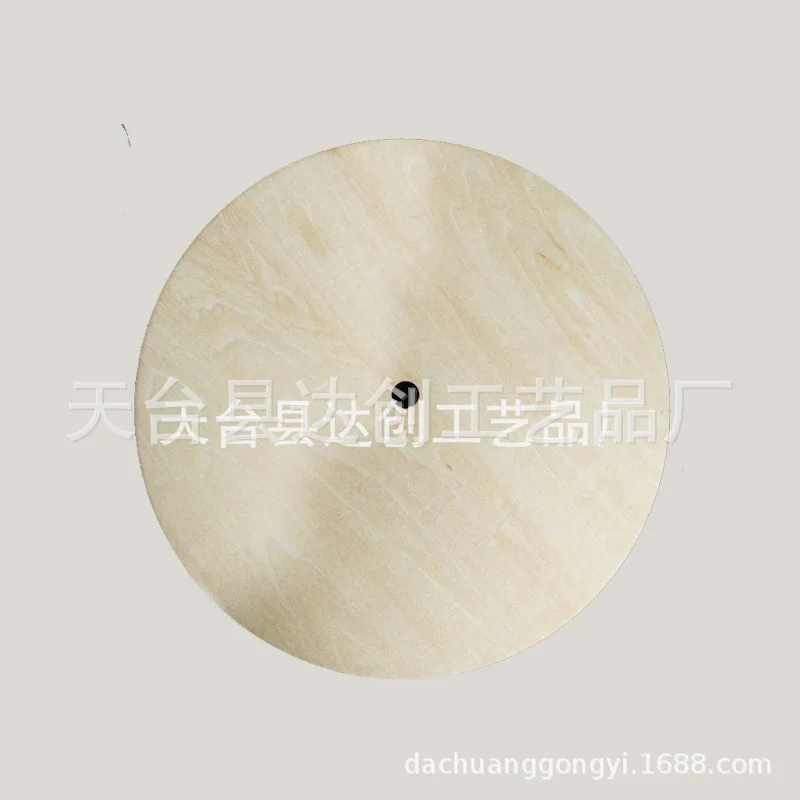 

20CM perforated wooden discs, creative DIY handmade graffiti clock disc round wooden chips 1 pack