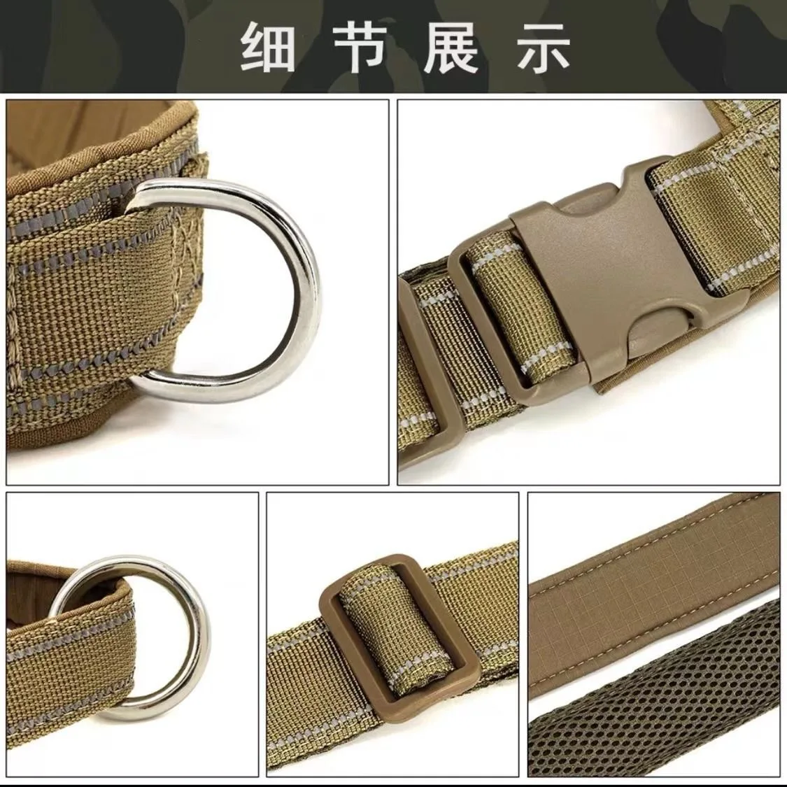 2Pcs Upgraded Tactical Dog Harness & No-Pull Collar with Leash Set A007