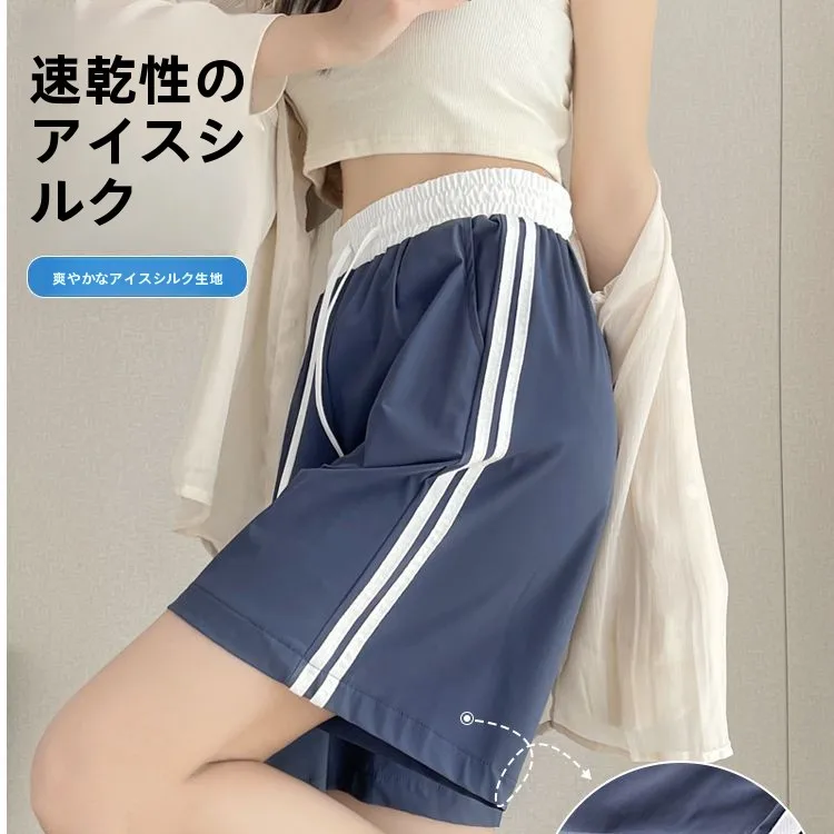 

High Waist Sport Shorts Women Summer Running Quick Dry Loose Fitness Wide Leg Casual Pants plus Size Cool Straight Tube