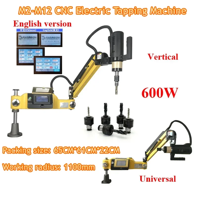 for CNC Electric Tapping Drilling Machine M2-M12 600W Vertical Universal Type With Chucks Easy Arm Power  Threading Machine 220V