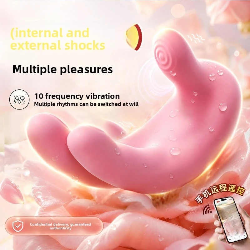 jumping egg female sex fun products female body orgasm masturbator love qu small toy girl - view 3