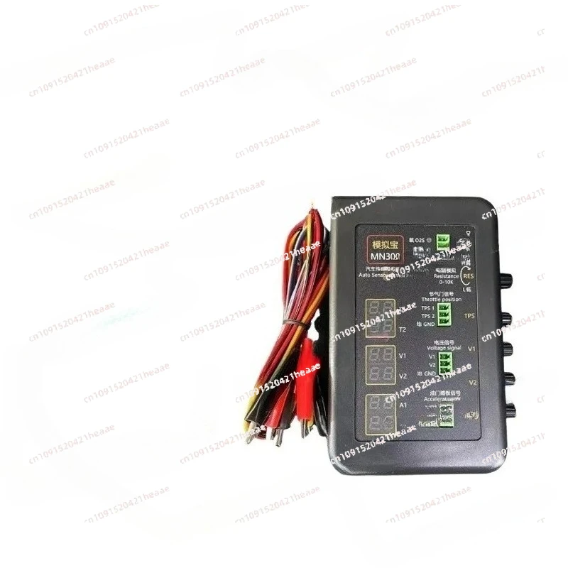 Suitable for crankshaft and vehicle speed signal generation for automotive maintenance, MN300 automotive signal simulator