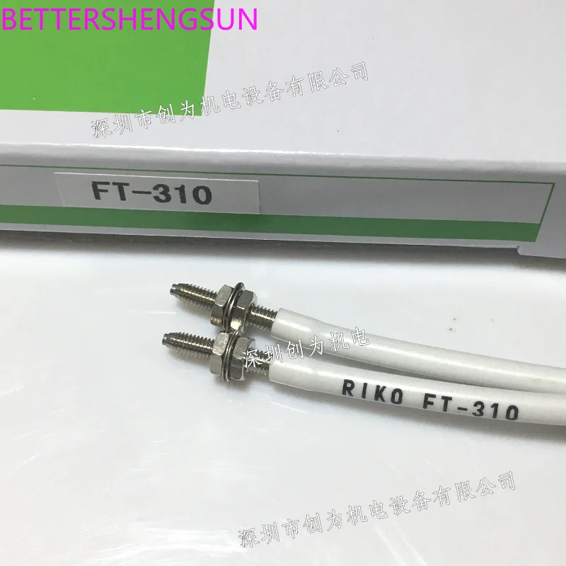 Fiber Optic Sensor FT-310 image 2