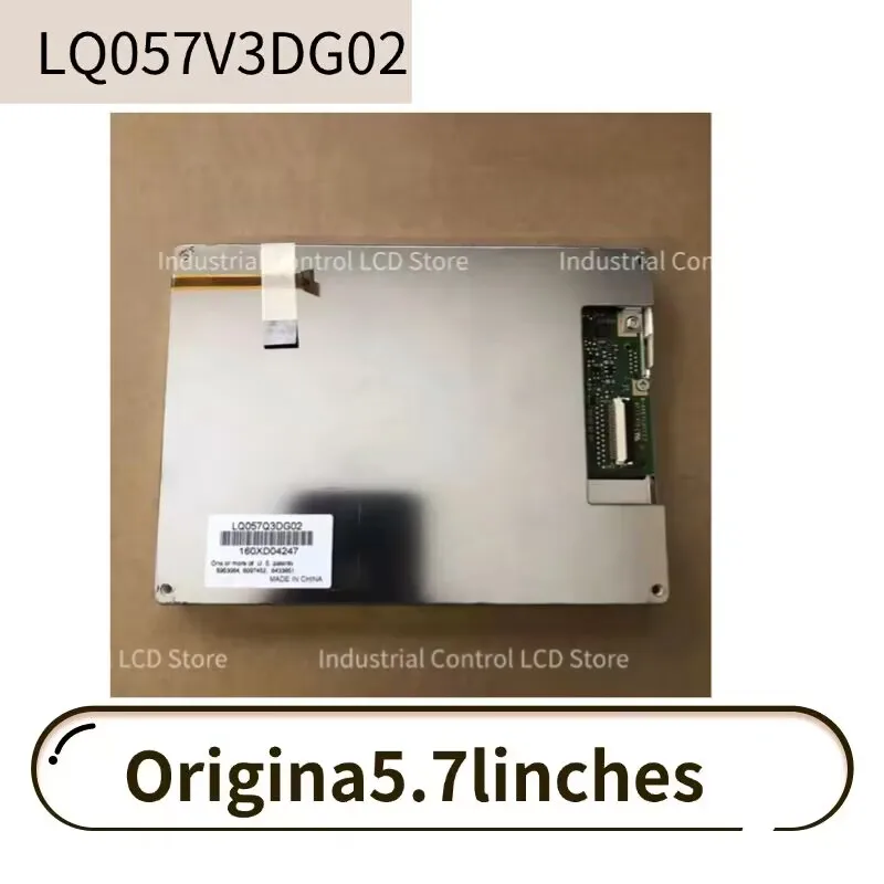 Brand New Original 5.7-inch LCD LQ057Q3DC02 LQ057Q3DC12 LQ057Q3DC01 LQ057Q3DC03 Industrial Equipment LCD Display Digitizer