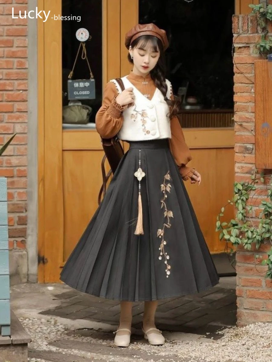 New Chinese style improved Han element vest, shirt and skirt daily retro suit