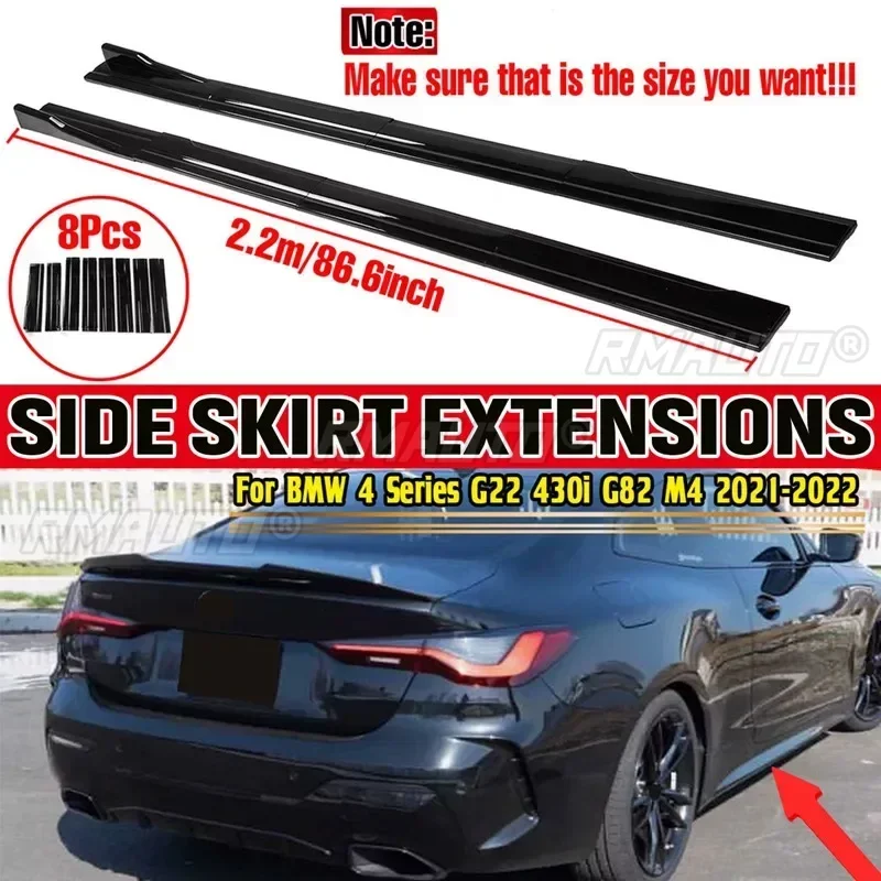 

High Quality 2.2m Side Skirts Extension Rocker Splitters Diffuser Winglet Wings For BMW 4 Series G22 430i G82 M4 2021-2022