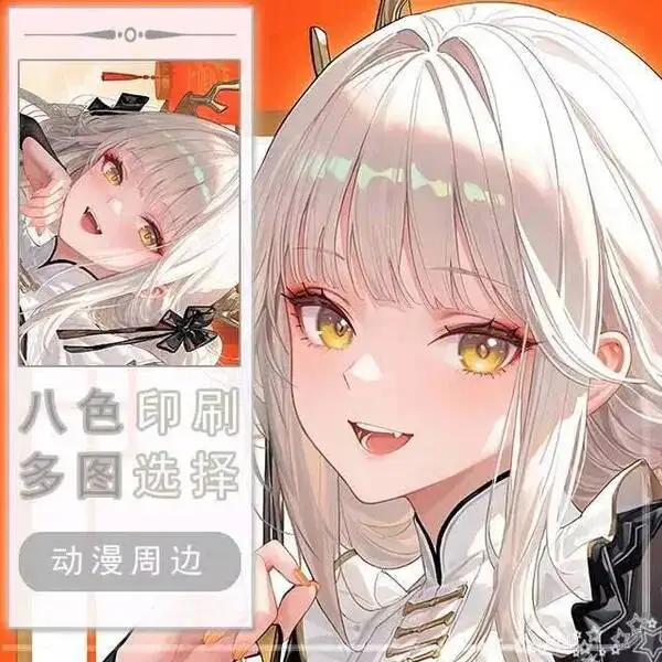 

Чехол для подушки Branel Hing Corps Taie Dakimakura D'oreiller, аниме, японский, для отахов, Zenless Zone Zero