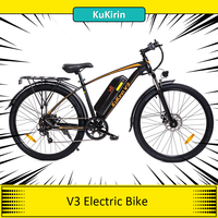 KuKirin V3 Electric Bike 36V 350W Motor 40km/h Max Speed 15Ah Battery 27.5in Tires City E-Bike 90km Range Dual Disc Brake