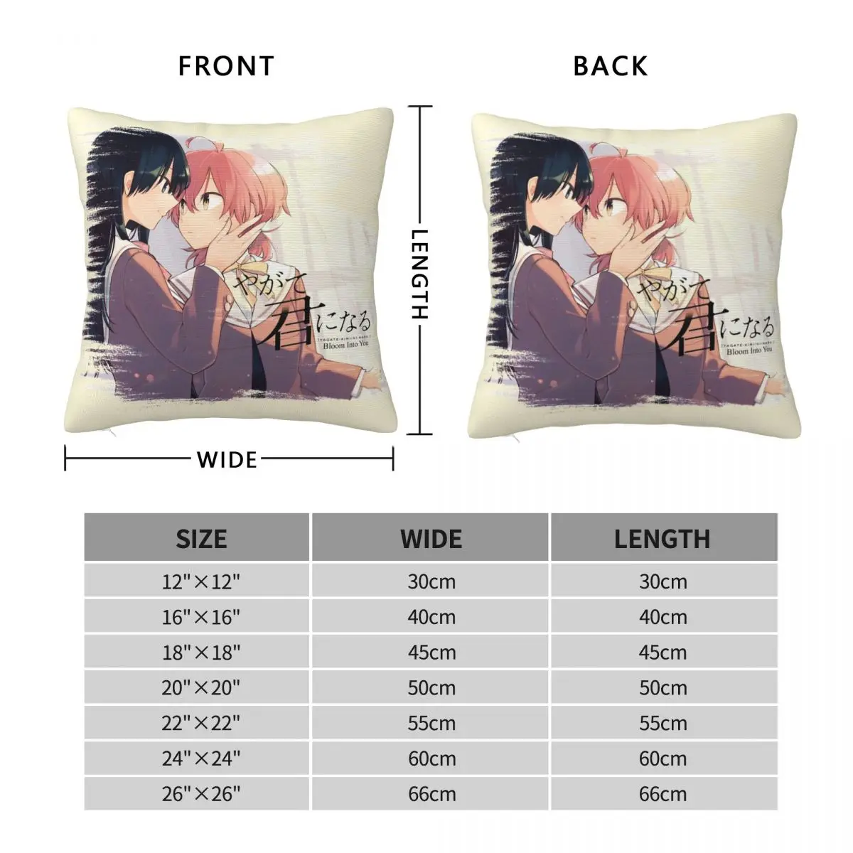 Bloom Into You Yuri Manga Square Pillowcase Polyester Linen Velvet Creative Zip Decor Throw Pillow Case Home Cushion Cover 45x45