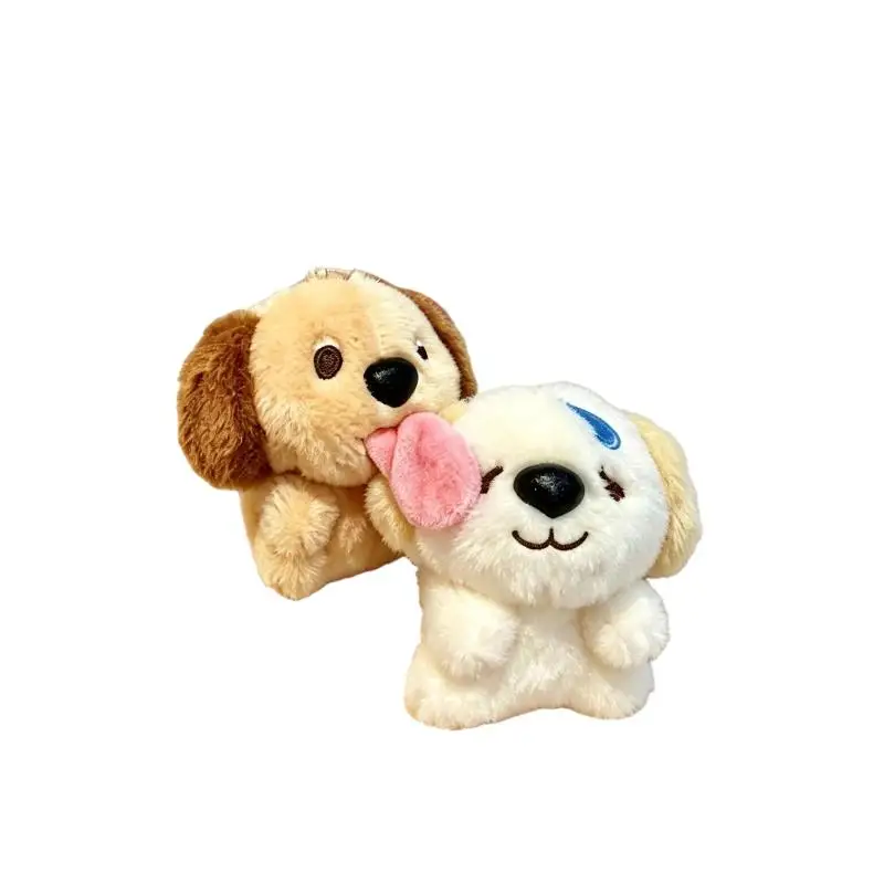 Fluffy Plush Puppy Couple Keychain Cute Kissing Design 1/2 Pcs Key Chain for Outdoor Bag Hanger Travel Gift