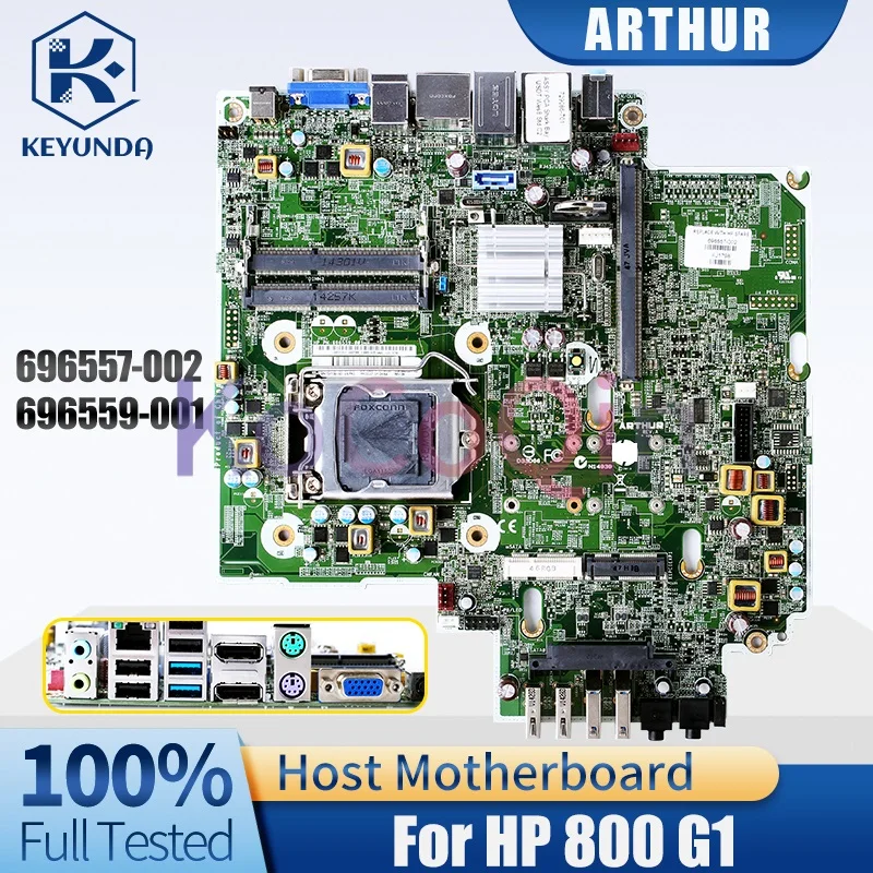 For HP 800 G1 AIO All-in-one Mainboard ARTHUR 696557-002 696559-001 DDR3 Mainboard