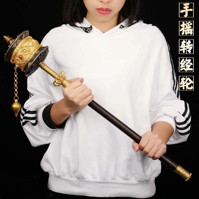 65CM Super Large Ti…