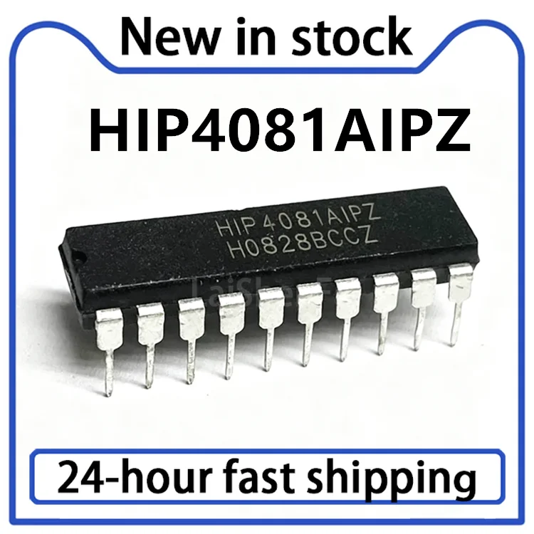 1PCS New HIP4081AIPZ HIP4081AIP direct insertion DIP20 bridge driver external switch chip Spot