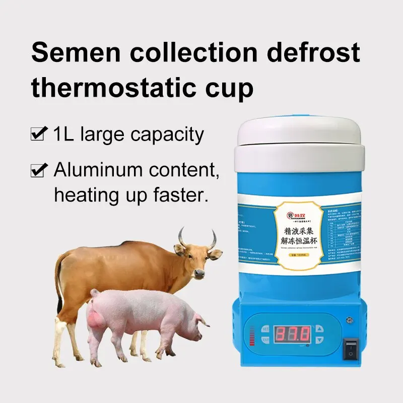 1000Ml Bovine Frozen Semen Thawing Pig Semen Collection Constant Temperature Cup Extra Long Standby Vehicle Mounted Veterinary