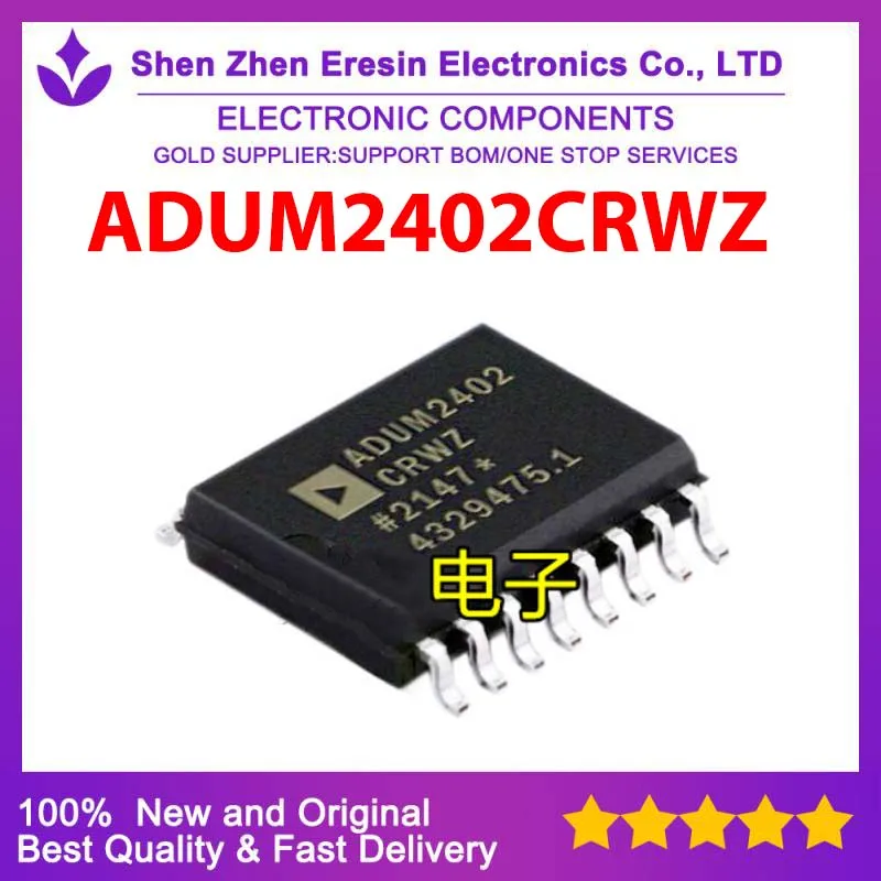 

Free shipping 5PCS/LOT ADUM2402CRWZ SOP16 New and original