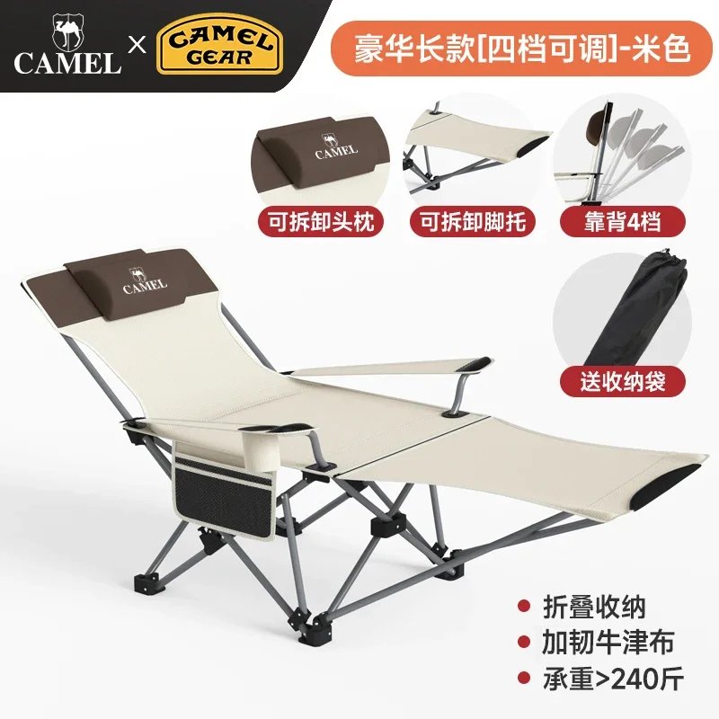 Living Room Outdoor Chairs Garden Patio Pool Modern Portable Accessories Beach Chairs Silla De Playa Plegable Camping Furniture