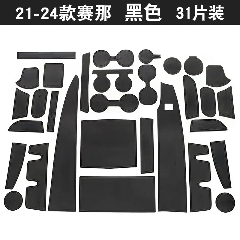 

For Toyota Sienna 2021-2024 Car Interior Door Groove Mats Gate Slot Pad Non-slip Cup Mat Accessories Cover