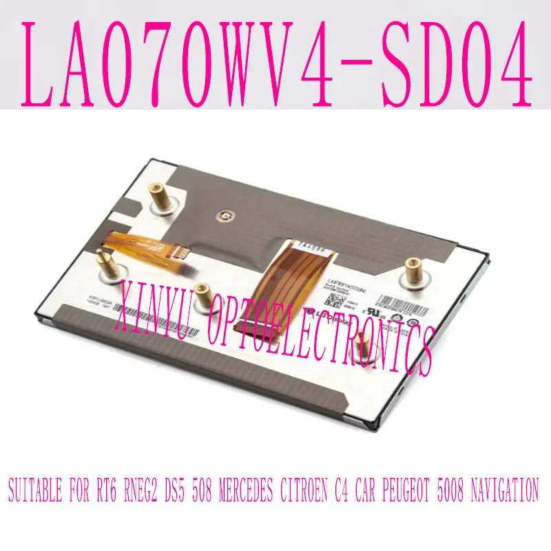 7-inch monitor LA070WV4-SD04 LA070WV4 (SD) (04) suitable for RT6 RNEG2 DS5 508 Mercedes Citroen C4 car Peugeot 5008 navigation