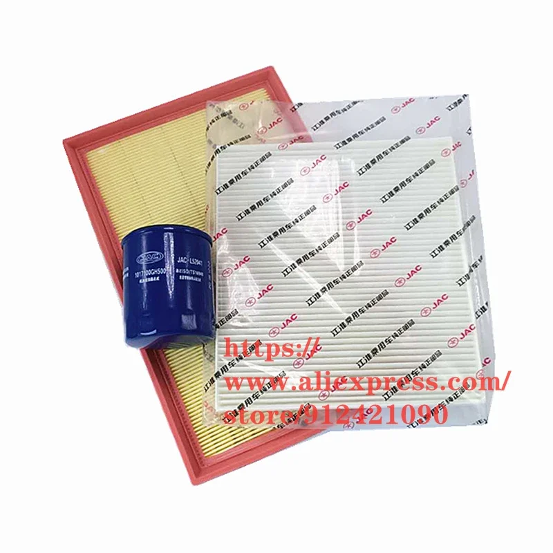 3pcs/set Filter Set for JAC J7/A5 JS4, Sei 4 pro/X4 Air Filter&Oil Filter&Cabin Filter