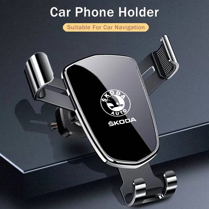 Car Accessories Gravity Phone Holder GPS Mount Mobile Support Bracket For Skoda Octavia Rapid Kodiaq Karoq Fabia Kamiq Superb
