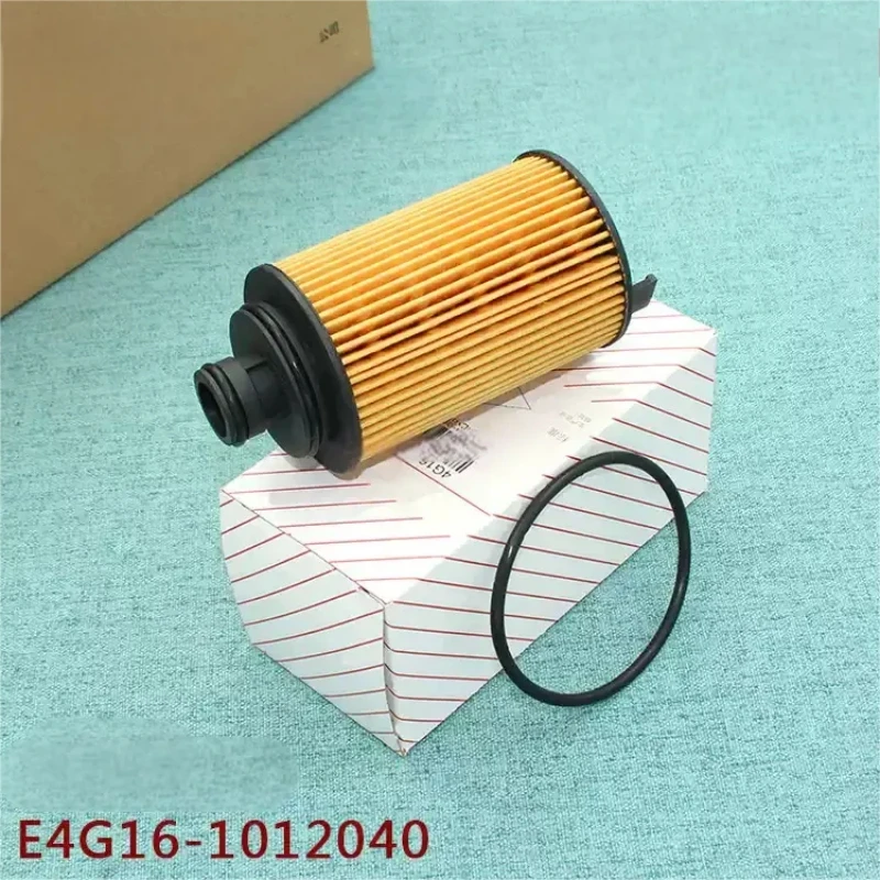 

Oil Filter for Chery A3 1.6 / Tiggo DVVT / 2012- Riich G3 1.6L / 2013- ARRIZO 7 Qoros Oem E4G16-1012040