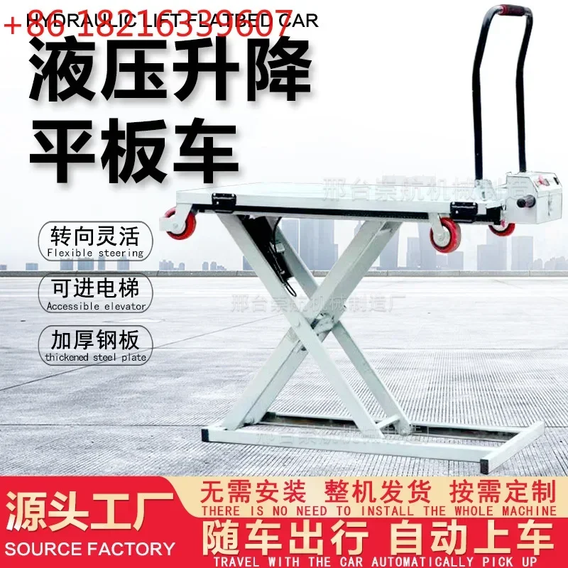 TAO Hydraulic trolley lift table, one-button lift folding portable scissors type