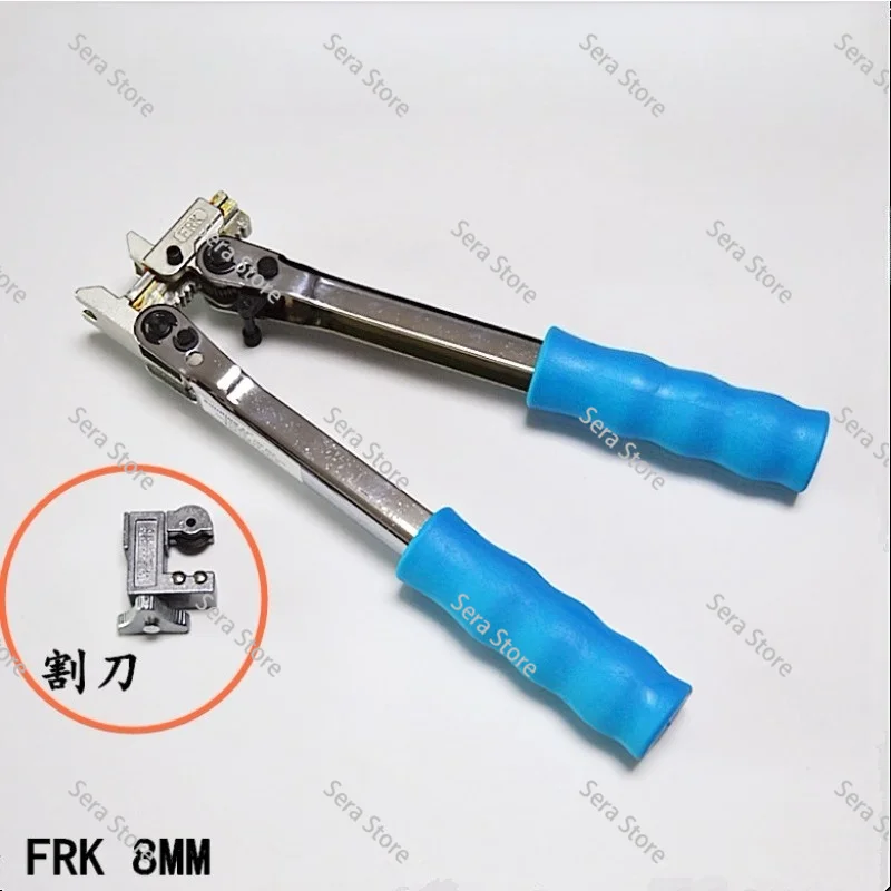 Refrigeration Repair Crimping Pliers, Quick Clamp Lock Ring Tool for Fridge & Cabinet Service