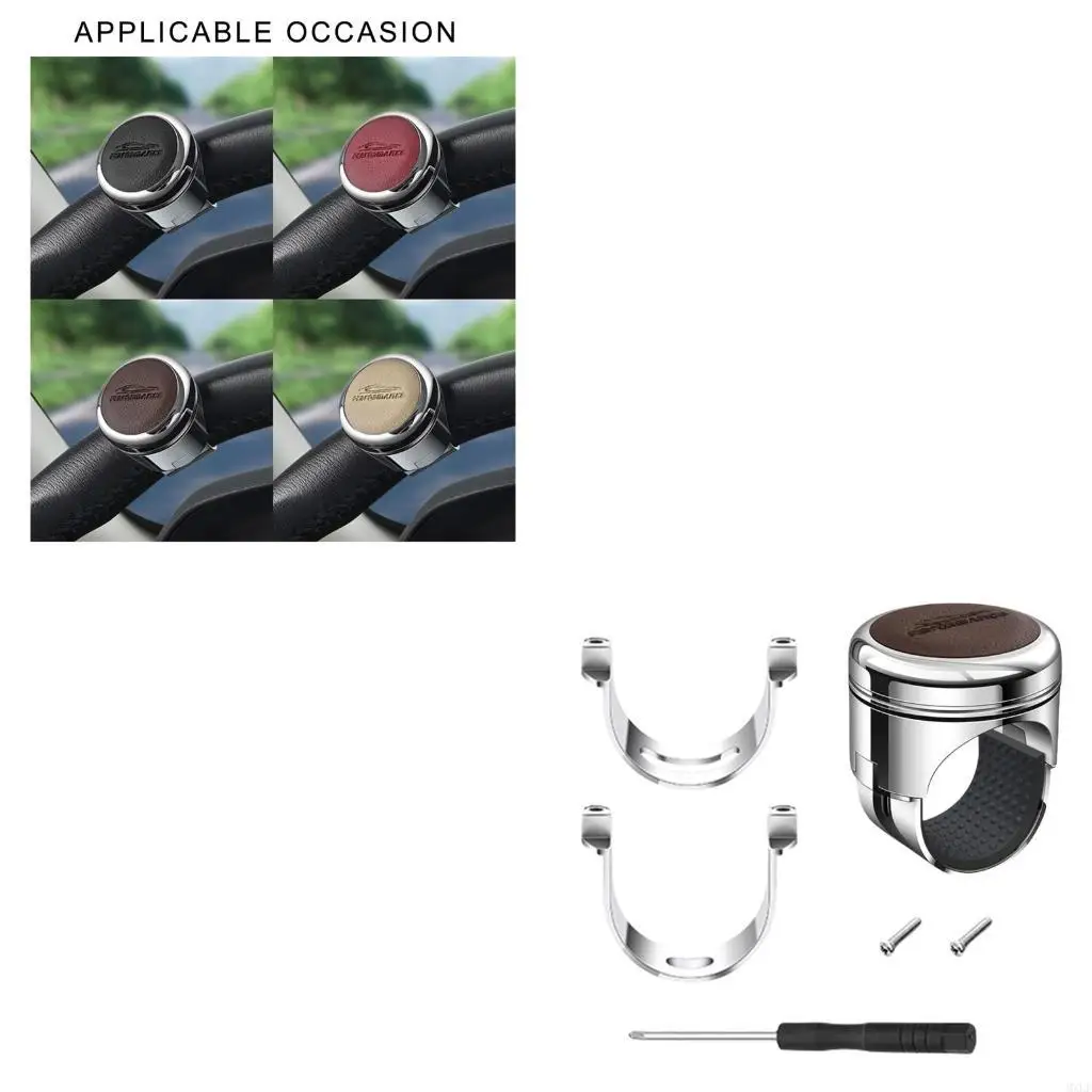 

Car Steering Wheel Knob Vehicle Steering Wheel Spinner Metal Bearing Knob Rotary Suicide Knob Power Handle Spinner Balls