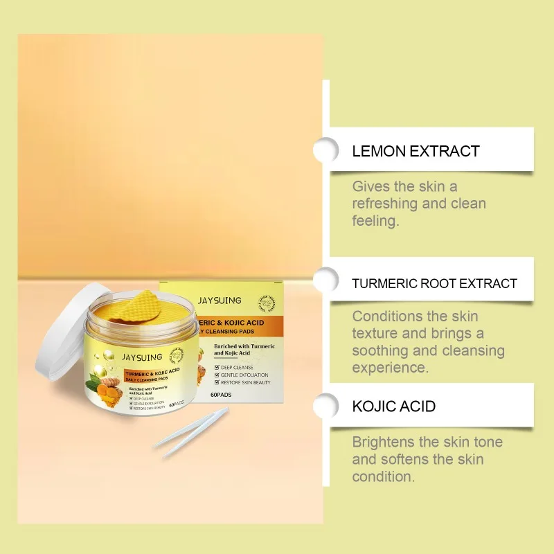 وسادة تنظيف الكركم المشرقة، مزيج حمض الكوجيك، نسيج تنعيم للبشرة الواضحة #4