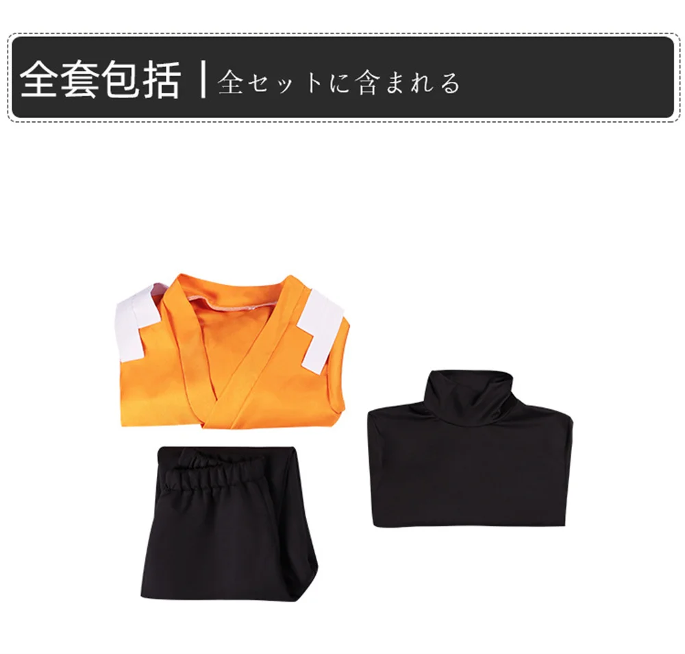 BLEACH Shihouin Yoruichi Shinigami Cosplay Kostuum Set Anime Halloween Voor Vrouw Mannen Kleding