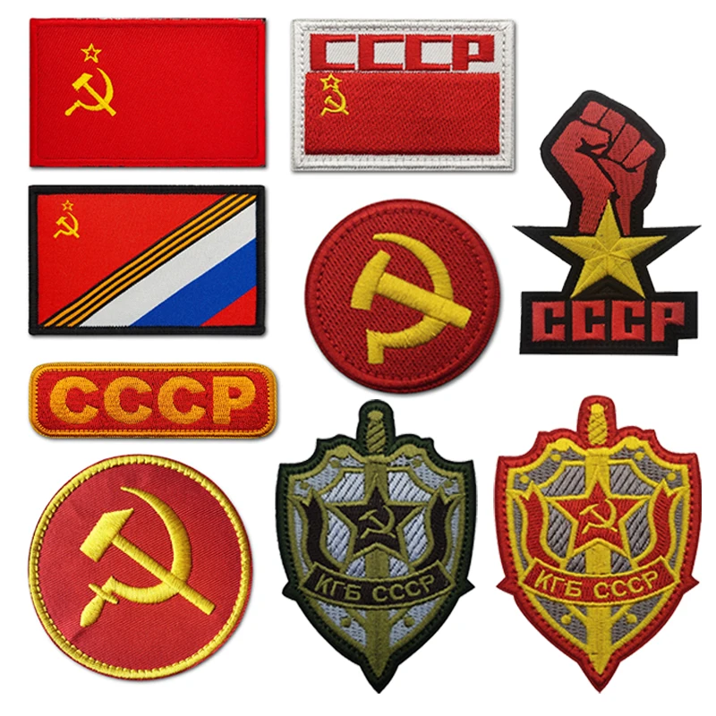 Soviet CCCP armband Russian magic patch Embroidered KGB badge cloth patch USSR souvenir Military tactical patches for clothing