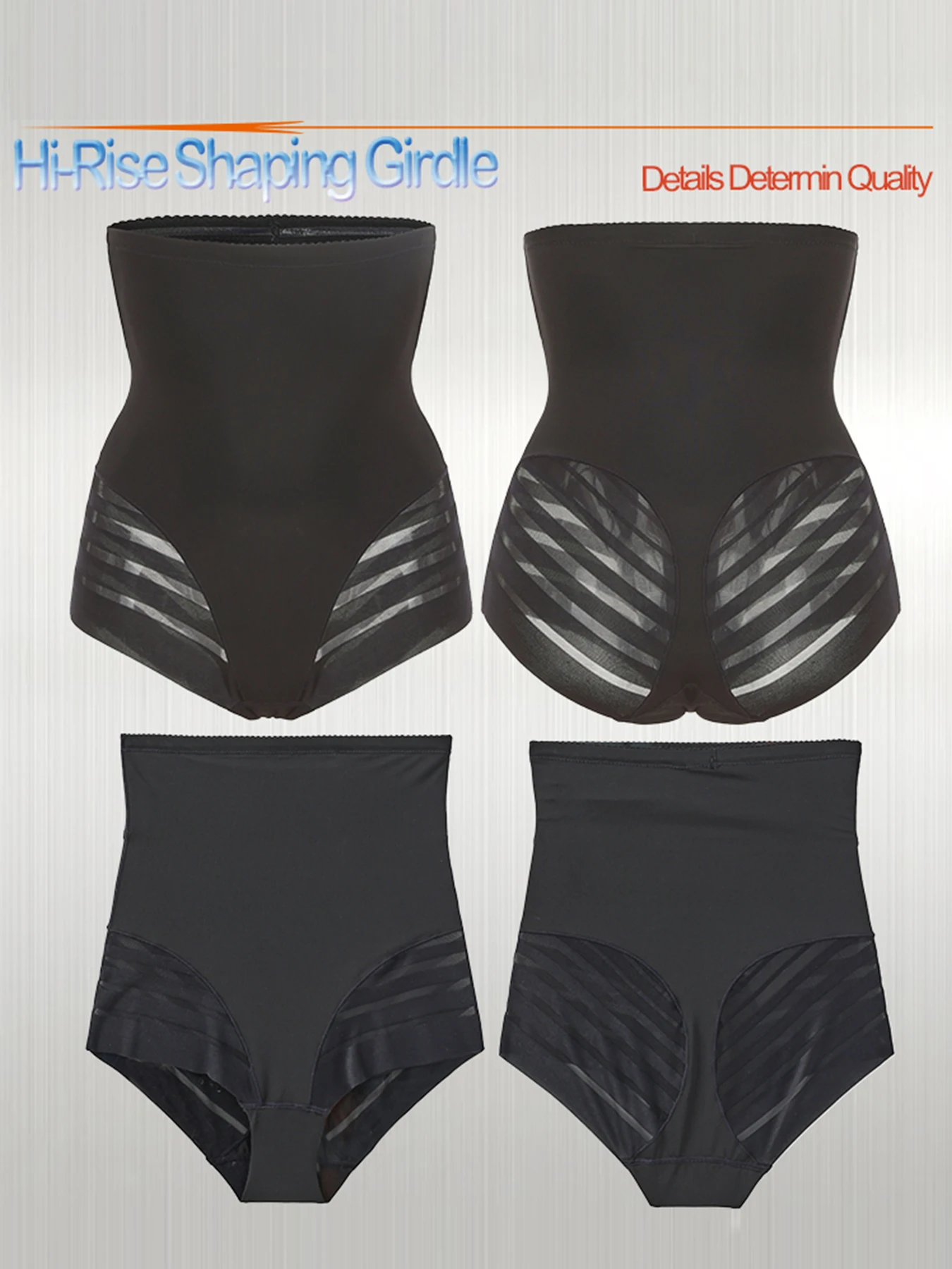 ملابس داخلية نسائية مخططة لتشكيل الجسم بدون خياطة، خصر عالي، مريحة ومسامية، نمط حمار وحشي مضغوط